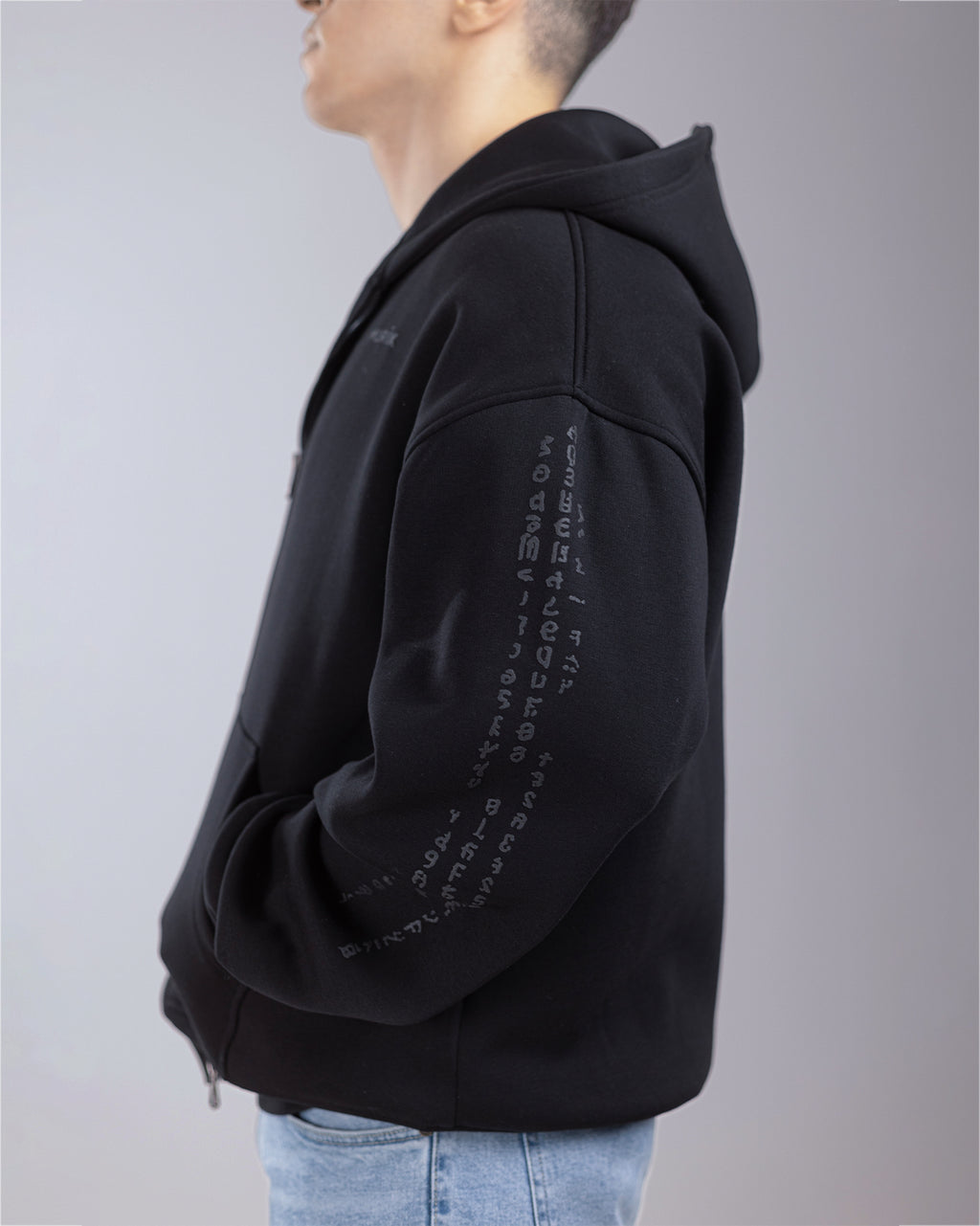 UNISEX MURIX CODE JACKET