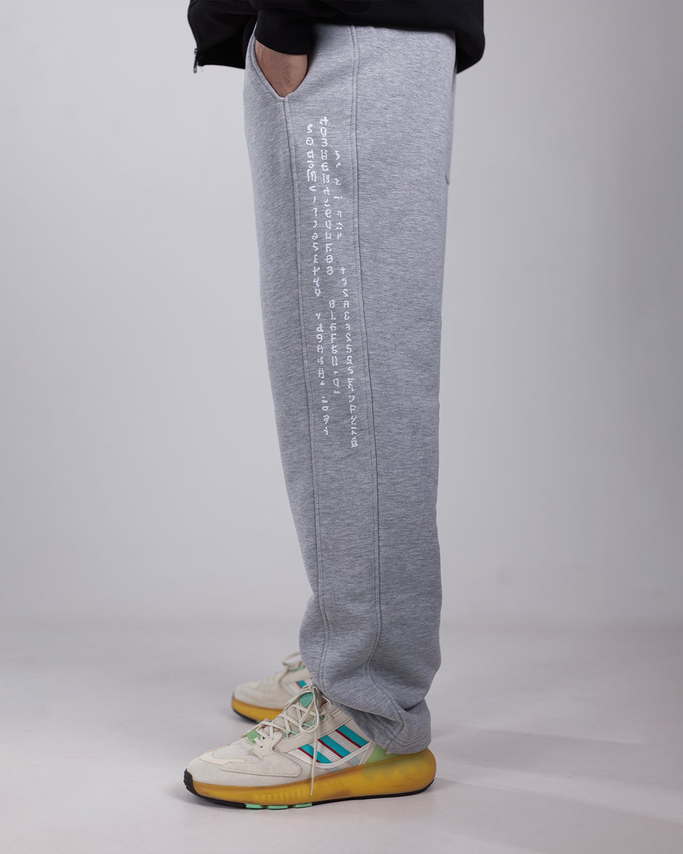 UNISEX MURIX CODE SWEATPANTS