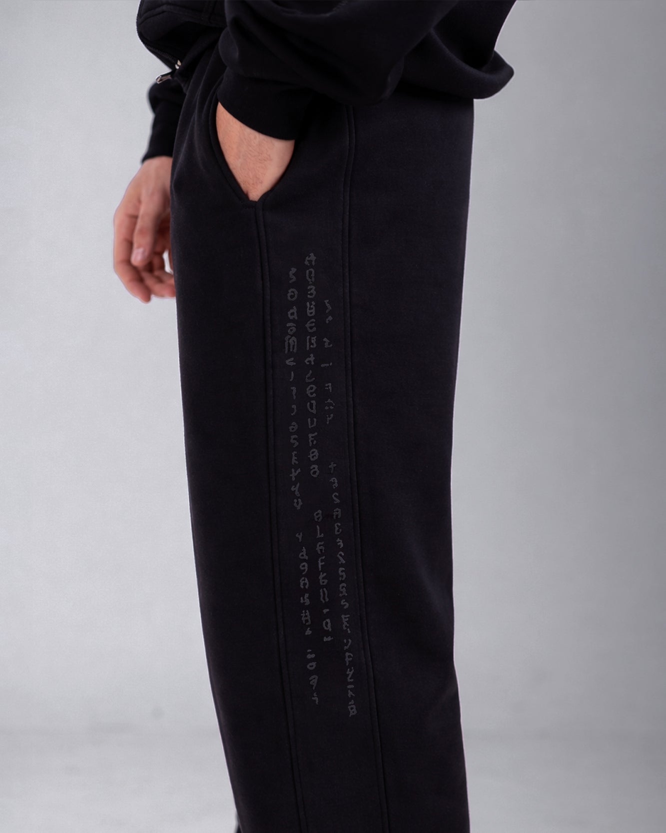 UNISEX MURIX CODE SWEATPANTS